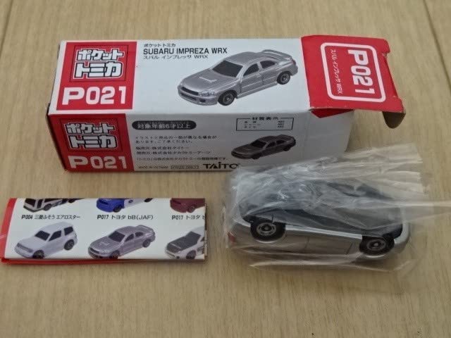 Amazon | ポケット トミカ ポケットトミカ Vol.7 スバル